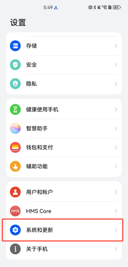 步骤1
